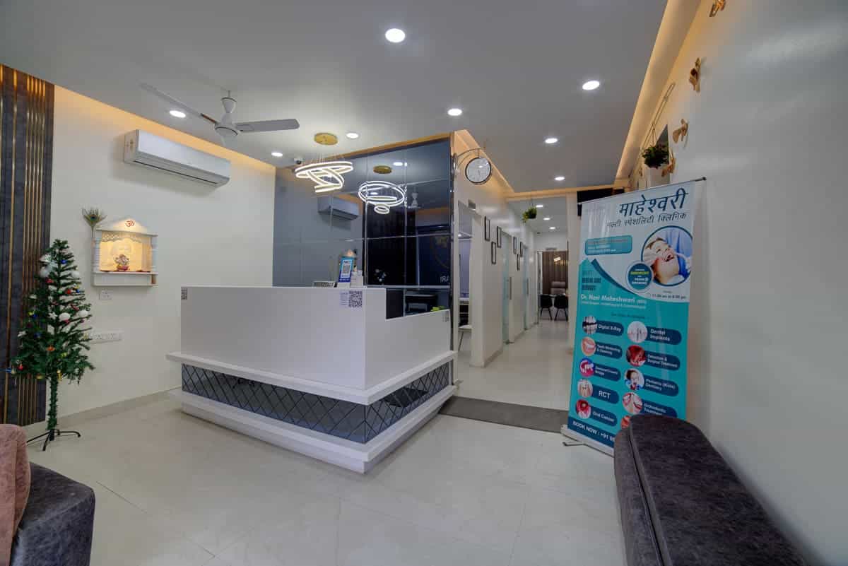 Clinic front desk